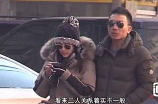 明星出轨证据,明星出轨证据曝光，真相令人震惊