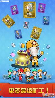 趣头条达人券,轻松解锁优惠，畅享资讯盛宴