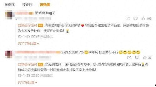 头条投稿怎么取消收益,头条投稿收益取消指南