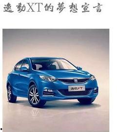 众成清风朗悦网红,揭秘网红背后的魅力与影响力