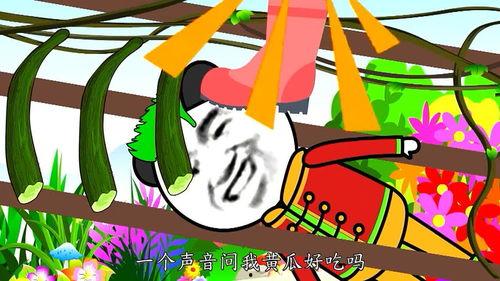 沙雕动画吃瓜全集,笑料横飞，剧情爆笑全记录