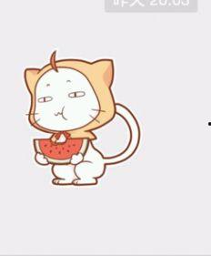 吃瓜表情包抓瓜子,瓜子盛宴来袭！