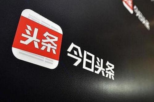 宁波半岛新闻今日头条,聚焦今日热点，解码半岛发展新动态