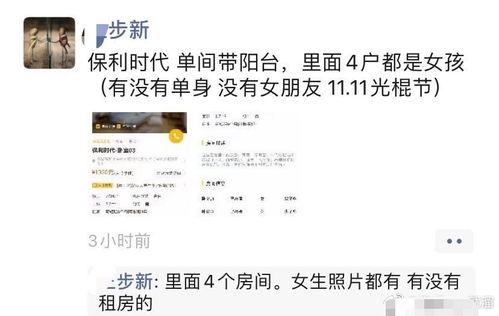 网络娱乐爆料平台有哪些,热门平台大盘点