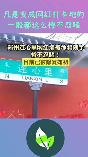 成为网红打卡,揭秘热门打卡点背后的魅力