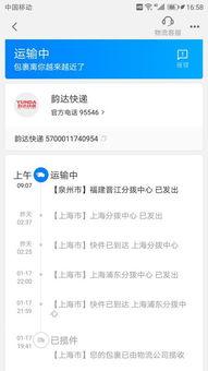 河北快递停运头条搜索,多地受影响，春节前物流配送或受影响