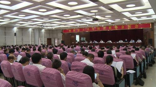 祁阳文昌新闻头条网,聚焦本土热点，传递最新资讯