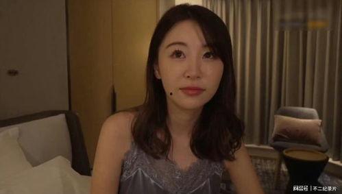 A1明星无码,揭秘明星真实一面