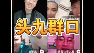 乾龙爆料王老大视频大全,揭秘王老大视频大全背后的精彩故事