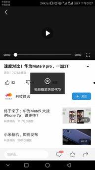 头条视频能语音吗,语音生成，轻松创作概述文章