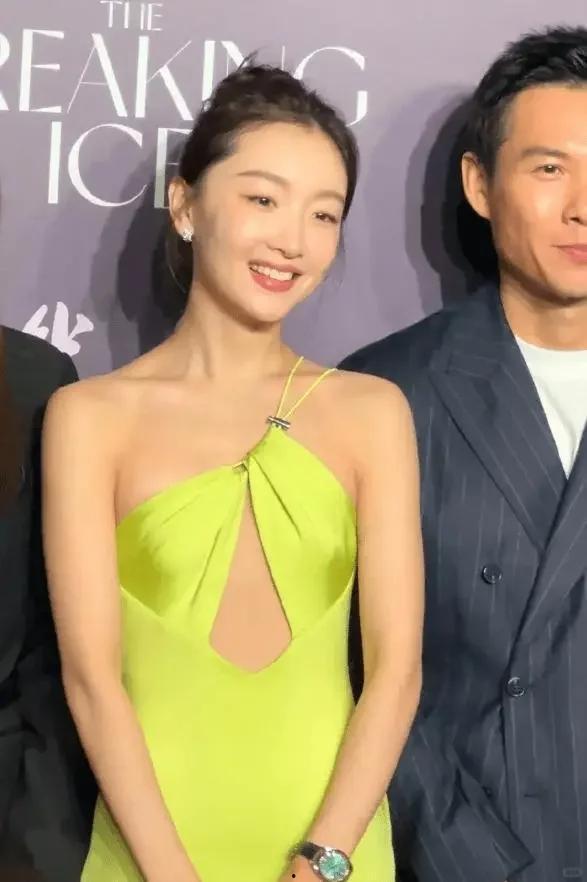 明星内衣泄露,隐私边界与网络安全的反思