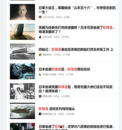 如何发视频给头条作者,如何将视频发送给头条作者，拓展影响力