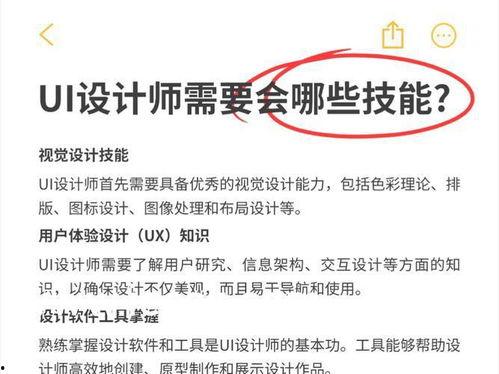 魔王逆谋今日头条,揭秘神秘势力背后的惊天阴谋