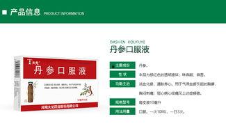 6789在线观看,揭秘网络直播背后的精彩瞬间