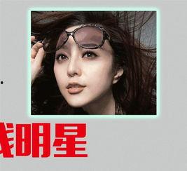 晨曦网红,闪耀网络新星的崛起之路