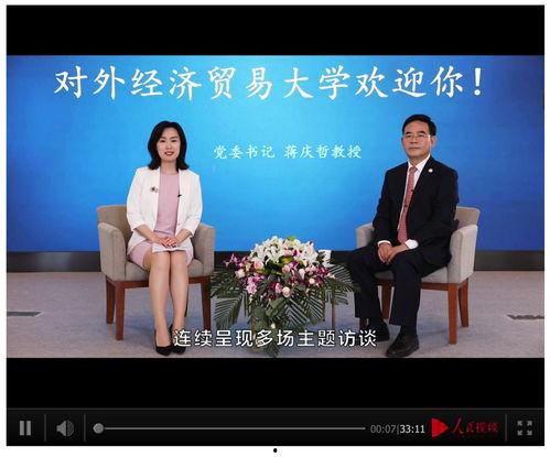 桂中武鸣新闻头条,聚焦武鸣发展新动态，共话乡村振兴新篇章