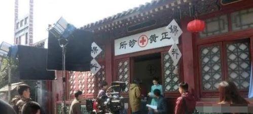 横店能见到明星吗,明星云集的璀璨星河