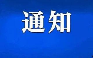 德州近两天新闻头条,暴雨侵袭，多地告急，全力抗洪救灾进行时