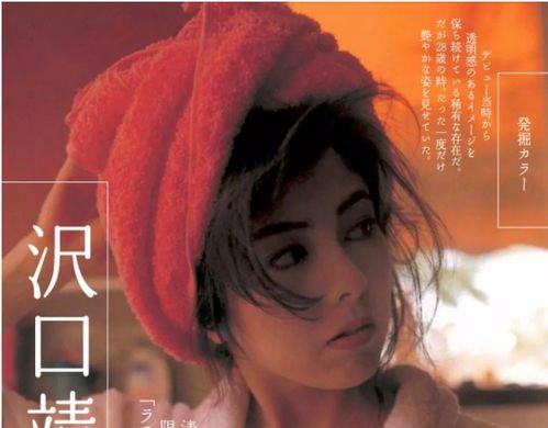 exo女主是明星的小说,当明星邂逅神秘女主