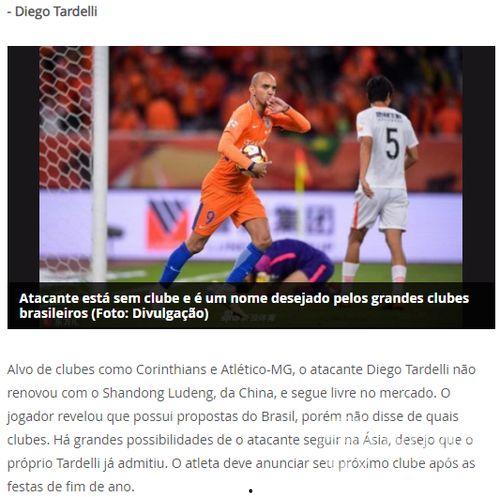 巴塔曼昌网红打卡点,探索这座城市的时尚新地标