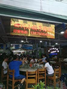 今日头条海口美食攻略,地道风味，舌尖上的海南之旅