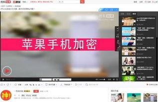 头条播放量最好的题材,头条播放量最高的热门内容解析