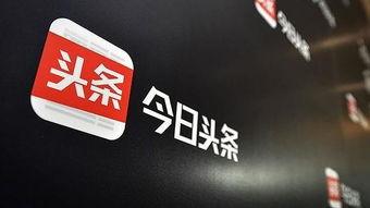 今日头条渤海湾,蓝色经济带的新引擎，绿色发展的新篇章”