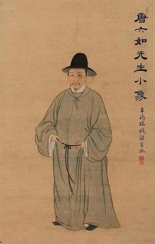 头条唐伯虎,才子佳人传奇，揭秘明代风流才子的传奇人生