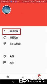 头条小视频在哪里删除