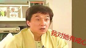 哪里可以遇到明星