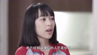 薇薇网红事件,揭秘网络红人背后的争议与真相