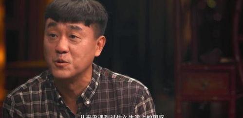 梁文道 明星,明星背后的故事与真相