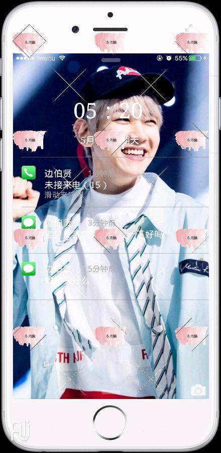 明星短信锁屏软件,解锁个性时尚，守护隐私安全