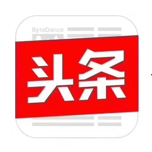 头条发图片显示几行字,头条新闻背后的几行字，揭秘事件真相