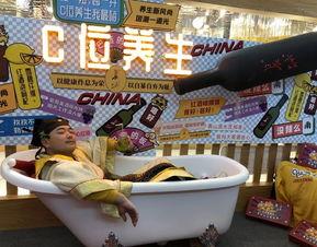 超级无敌吃瓜群众,超级无敌吃瓜群众带你领略幕后风云