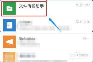 头条图片只能发9张吗,为何只能发布9张？