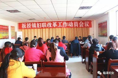 临泽市海源县新闻头条,聚焦乡村振兴，共绘美好家园新画卷