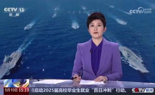 今日头条静宝儿,揭秘今日头条新晋网红的崛起之路