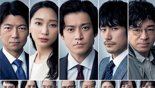 明星逃到日本,揭秘日本避难之旅