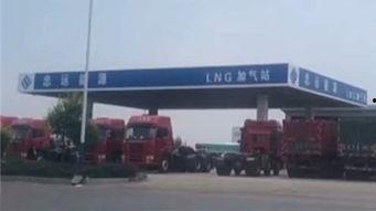 山西祁县高速今日头条