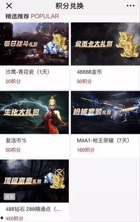 柴大姐最新爆料消息今天,揭秘娱乐圈最新惊天大事件！”