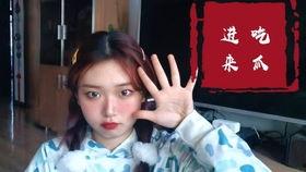 茗宠女吃瓜,揭秘娱乐圈幕后故事