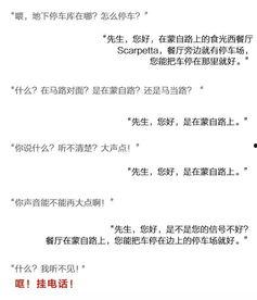 解密网红背后的三大套路,流量变现、人设打造与情感操控