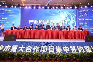 宁乡市政府网见红,聚焦民生福祉，助力乡村振兴