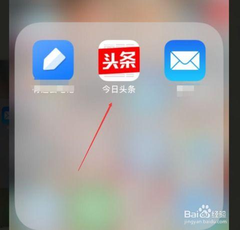 怎样查看头条视频时长,如何查看头条视频时长